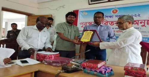 চাটমোহরে শ্রেষ্ঠ অধ্যক্ষ নির্বাচিত হলেন আব্দুর রহিম কালু